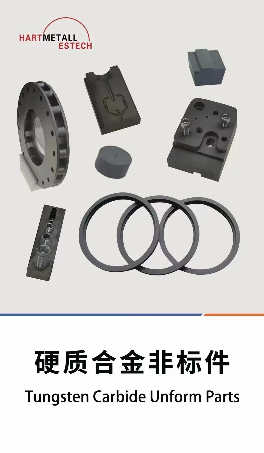 微信圖片_20240627093702 微信圖片_20240627093702