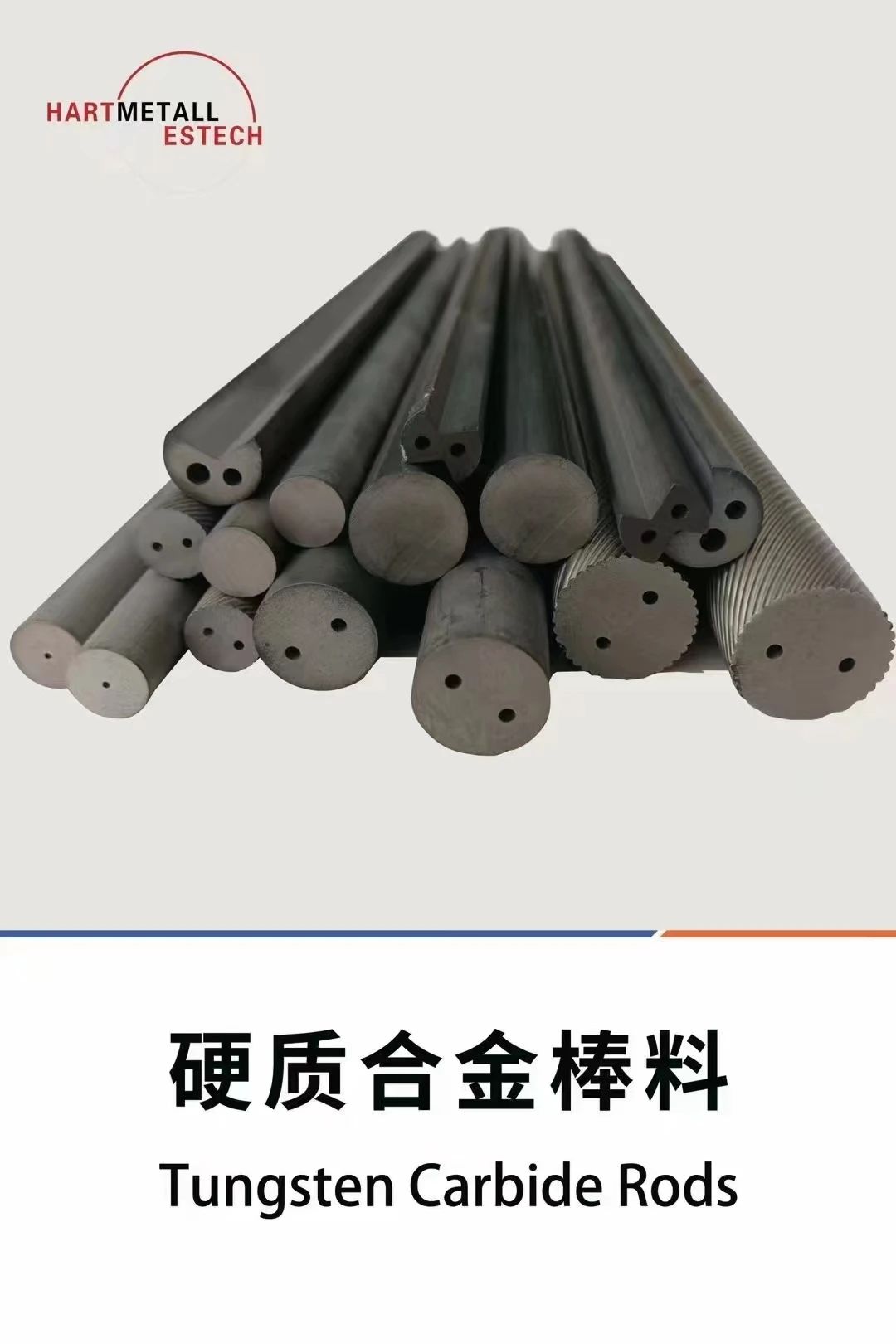 微信圖片_20240627093656 微信圖片_20240627093656