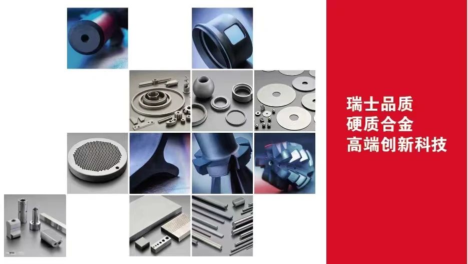 微信圖片_20240724165150 微信圖片_20240724165150